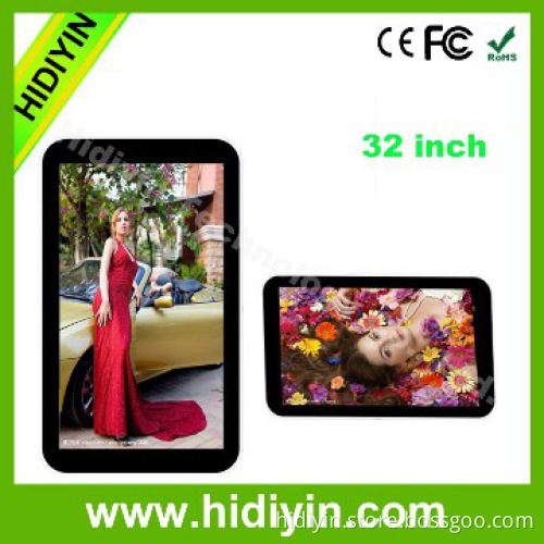 32 inch SD Card CE Advertising Player